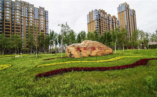 祝賀陜西興紀(jì)龍管道有限公司黑龍江哈爾濱大正蒞江項(xiàng)目完美竣工！