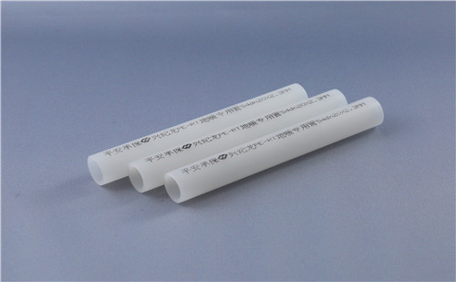 “興紀(jì)龍”P(pán)E-RT地暖管