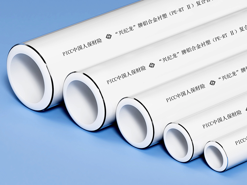 陜西MF白色防腐樹脂噴涂鋁合金襯塑（PE-RT）復(fù)合管